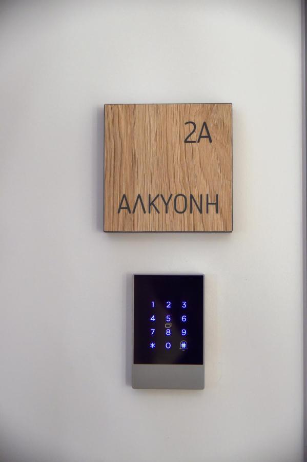 Zalo Urban Living Spaces Janina Zewnętrze zdjęcie