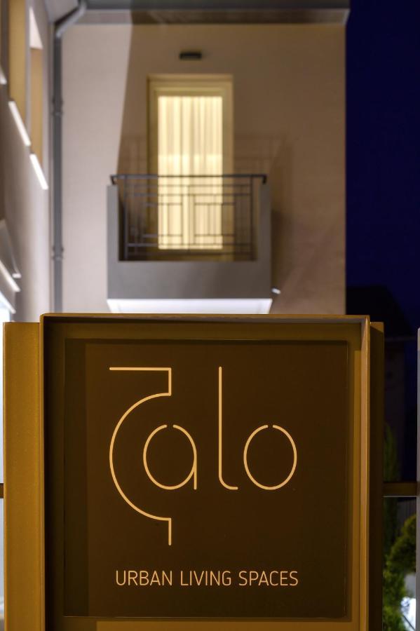 Zalo Urban Living Spaces Janina Zewnętrze zdjęcie